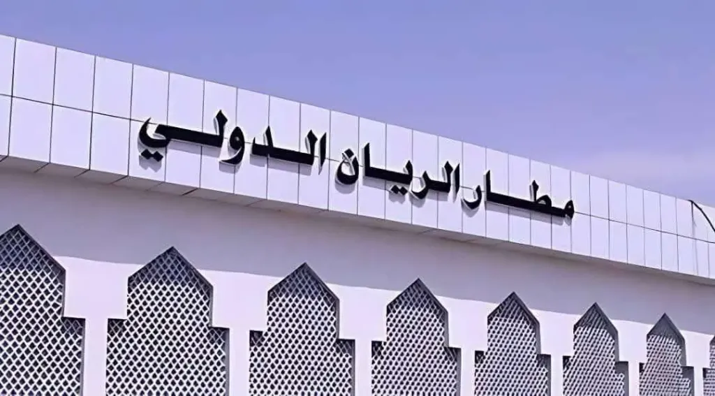 الريان يعود للسماء: المكلا تستعد لاستقبال أولى رحلاتها الجوية الأحد القادم!